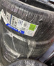 米其林（MICHELIN）汽車(chē)輪胎 245/45R19 102V e聆悅 E PRIMACY 適配蔚來(lái)ET5 曬單實(shí)拍圖