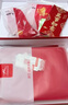 浪莎保暖內衣男士紅色情侶套裝屬馬本命年秋衣秋褲內褲襪子喜慶禮盒 曬單實(shí)拍圖