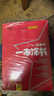 2026版一本涂書(shū) 高中政史地3本套裝 新教材版高一高二高三新高考通用復習資料知識點(diǎn)盤(pán)點(diǎn)考點(diǎn)梳理歸納輔導書(shū)配涂書(shū)筆記文脈星推薦 曬單實(shí)拍圖