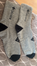 哥倫比亞（Columbia）26春夏新款休閑襪中筒戶(hù)外運動(dòng)男女通用4雙裝襪子舒適透氣RCS632 AS1 L 曬單實(shí)拍圖