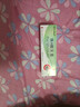 臣功 維A酸乳膏 15g/盒 用于尋常痤瘡 扁平苔疣 黏膜白斑毛發(fā)紅糠疹毛囊角化病及銀眉病的輔助治療 1盒 曬單實(shí)拍圖