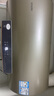 海爾出品統帥60升電熱水器京東自營(yíng)上門(mén)安裝 國家補貼 2200W節能速熱一級能效家用儲水式LEC6001-LD5金 曬單實(shí)拍圖