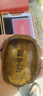 朱炳仁銅 富甲一方煙灰缸 龜甲工藝品實(shí)用創(chuàng  )意禮物客廳辦公桌擺件 富甲一方煙缸 曬單實(shí)拍圖