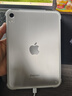 閃魔適用iPad mini7/6保護殼24/22款ipadmini7/6保護套磨砂防指紋蘋(píng)果亞克力透明磨砂灰色 曬單實(shí)拍圖