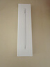 Apple/蘋(píng)果 Pencil Pro 磁吸觸控筆手寫(xiě)筆蘋(píng)果筆電容筆書(shū)寫(xiě)繪畫(huà)ipad筆 適用于iPad Pro/Air/mini機型 曬單實(shí)拍圖