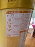 伊利QQ星兒童成長(cháng)高鈣奶粉 兒童學(xué)生奶粉 奶粉兒童3歲+ 開(kāi)學(xué)季 700g 曬單實(shí)拍圖
