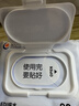艾心果純水濕廁紙家庭實(shí)惠裝女士專(zhuān)用廁紙濕巾孕婦擦屁屁濕巾80抽 熱賣(mài)裝：80抽*5包 共400抽 80抽*5包 曬單實(shí)拍圖