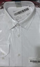海瀾之家長(cháng)袖正裝襯衫男秋季商務(wù)通勤挺闊有型襯衣男秋季【品牌專(zhuān)供】 曬單實(shí)拍圖