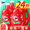 奧妙洗衣液3kg*4瓶24斤整箱批持久留香三合一薰衣草香除菌除螨正品 三合一薰衣草24斤 曬單實(shí)拍圖