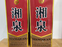 酒鬼（JIUGUI）【停產(chǎn)老版本】酒鬼酒54度500ml 湘泉盒裝優(yōu)級 馥郁香型高度白酒 54度 500mL 6瓶 【2020】老盒優(yōu) 整箱裝 曬單實(shí)拍圖
