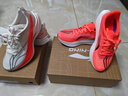 李寧赤兔9PRO丨跑步鞋男新款中考體測專(zhuān)業(yè)減震競速訓練馬拉松運動(dòng)鞋 香檳白-27 42 曬單實(shí)拍圖
