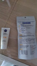 妮維雅（NIVEA）防水防汗防曬霜 控油凈爽防曬液50g SPF50+ 曬單實(shí)拍圖