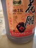 紹山紅紹興特產(chǎn)黃酒五年桶裝花雕酒半干型加飯酒料酒泡藥自飲2500ml桶裝 五年14度桶裝花雕 2.5L 1桶 曬單實(shí)拍圖