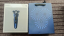 米家小米 電動(dòng)剃須刀 Pro   IPX8防水 贈老公男友 Type-C充電刮胡刀 306°浮動(dòng)刀頭 親膚少刺激 藍色 曬單實(shí)拍圖