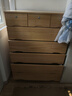 魯菏宜木實(shí)木五斗柜家用抽屜柜現代原木風(fēng)小戶(hù)型客廳臥室靠墻儲物柜收納柜 【實(shí)木】升級款原木色寬8斗 曬單實(shí)拍圖