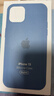 Apple/蘋(píng)果iPhone15 硅膠手機殼MagSafe磁吸硅膠/透明保護殼 凜藍色 iphone15[硅膠手機殼] 曬單實(shí)拍圖