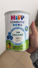 喜寶（HiPP）【京東試用】 有機港版HMP母乳益生菌嬰幼兒奶粉1段350g效期26.12 曬單實(shí)拍圖