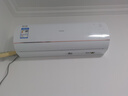 海爾（Haier）空調掛機大1匹新一級能效家用臥室客廳省電以舊換新掛式變頻雙排銅管蒸發(fā)器KFR-26GW/B1KTA81U1 曬單實(shí)拍圖