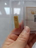 中國黃金（CHINA GOLD）AU9999新款財富金條-薄片款 5g 曬單實(shí)拍圖