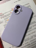 斯幻柯適用蘋(píng)果17手機殼新款液態(tài)硅膠iPhone17手機殼17高級感17全包防摔保護套自帶Ai按鍵一體式按鍵紫 曬單實(shí)拍圖