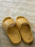 優(yōu)調負跟拖鞋女厚底居家防滑室內拉筋前高后低情侶拖鞋夏 黃色 35-36 曬單實(shí)拍圖