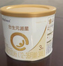 合生元（BIOSTIME）【官方直營(yíng)】派星配方奶粉法國進(jìn)口200g 【新國標】3段200g 曬單實(shí)拍圖