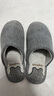 利達妮（TZLDN）室內棉拖鞋男款防滑秋冬季棉居家男士家居情侶毛布拖鞋 灰色42-43 曬單實(shí)拍圖