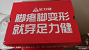 足力健防滑老人鞋女春秋季媽媽鞋透氣網(wǎng)面鞋中老年戶(hù)外休閑運動(dòng)鞋 曬單實(shí)拍圖