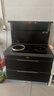威力（WEILI）純電集成灶一體灶家用750/900mm雙電公寓電磁爐電陶爐抽油煙機變頻大吸力小戶(hù)型 900寬一電一陶爆吸大火力保潔柜小智款 曬單實(shí)拍圖