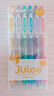 百樂(lè )（PILOT）Juice彩色果汁筆套裝按動(dòng)中性筆0.5學(xué)生用繪圖手賬文具彩色水筆高顏值 金屬色0.5mm【6色套裝】 曬單實(shí)拍圖