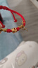 中國黃金（CHINA GOLD）馬年本命年黃金手鏈女款足金小蠻腰紅繩新年禮物送女友老婆生日 京速達-足金小蠻腰金線(xiàn)手繩+證書(shū)禮盒 曬單實(shí)拍圖