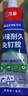 立邦免釘膠強力膠水玻璃膠瓷磚修復免打孔粘合劑踢腳線(xiàn)膠100g 曬單實(shí)拍圖