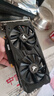 萬(wàn)競 GTX1060/RTX2060S/RTX3060Ti高端獨立顯卡全新盒裝電腦顯卡三角洲打瓦游戲設計渲染學(xué)習臺式顯卡 【全新盒裝】RTX2060 6G 天將 曬單實(shí)拍圖