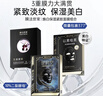 膜法世家二裂酵母美白緊致組合面膜25片補水美白去黃氣暗沉 女神節 曬單實(shí)拍圖