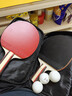 京東京造 入門(mén)級乒乓球拍學(xué)生成人比賽訓練橫直拍對拍套裝 含拍包三只球 曬單實(shí)拍圖