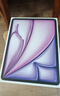 Apple/蘋(píng)果iPad Air 13英寸 M3芯片2025年款 平板電腦 (256GB WLAN版/學(xué)習辦公娛樂(lè ))深空灰色 曬單實(shí)拍圖