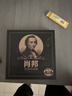 正版肖邦作品集發(fā)燒古典鋼琴名曲音樂(lè )光盤(pán)無(wú)損高音質(zhì)汽車(chē)載cd碟片 曬單實(shí)拍圖