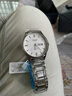 冠琴（GUANQIN） 手表男全自動(dòng)機械表瑞士品質(zhì)潮流簡(jiǎn)約男士手表夜光防水百搭男表 精鋼白面-非機械SY款 曬單實(shí)拍圖