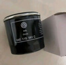大眾原廠(chǎng)機油濾清器EA211 1.2T 1.4T 1.5T 1.5L 1.6L原廠(chǎng)配件 斯柯達 明銳機濾 曬單實(shí)拍圖