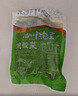四川泡菜魚(yú)酸菜下飯菜酸菜魚(yú)的酸菜泡青菜魚(yú)調味料咸菜商用批發(fā) 魚(yú)酸菜400g*6袋（家庭裝） 無(wú)規格 曬單實(shí)拍圖
