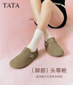 他她（TATA）復古勃肯鞋女鞋深口棉鞋毛毛平底單鞋 黃棕（滿(mǎn)幫款） 39 曬單實(shí)拍圖