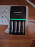 松下（Panasonic） 愛(ài)樂(lè )普5號充電電池套裝五號電池智能急速充電器麥克風(fēng)相機閃光燈電池1.2V 曬單實(shí)拍圖