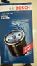 博世機油濾芯格機濾清器0141 大眾途觀(guān) 1.8T 2.0T (09-16款) 曬單實(shí)拍圖