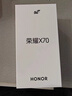 榮耀（HONOR） X70 5G全網(wǎng)通手機 8GB+256GB 月影白 *【贈云盤(pán)】 曬單實(shí)拍圖