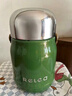 物生物（RELEA）燜燒杯316L不銹鋼保溫飯盒24小時(shí)大容量便攜防漏帶勺學(xué)生上班族 松綠 1200ml【316L內膽碗蓋】 曬單實(shí)拍圖
