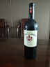 卡農嘉芙麗莊園（CHATEAU CANON LA GAFFELIERE）干紅葡萄酒2019年750ml法國圣愛(ài)美隆 曬單實(shí)拍圖