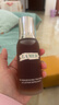 海藍之謎（LA MER）調理煥膚液100ml 精萃柔酸瓶保濕抗皺去角質(zhì)復合酸精華 曬單實(shí)拍圖