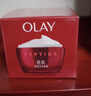 玉蘭油（OLAY）大紅瓶面霜50g抗皺緊致女士保濕面霜護膚品生日禮物送女生 曬單實(shí)拍圖