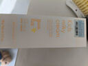 mama&kids兒童滋潤乳霜水潤全身保濕秋冬身體乳溫和補水潤膚面霜90g 4歲+ 曬單實(shí)拍圖