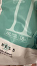 吉氏美術(shù)家2代【輕薄防漏】XXL72片(15-20kg) 親膚柔軟嬰兒拉拉褲 曬單實(shí)拍圖